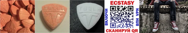 ЭКСТАЗИ TESLA  Черногорск 