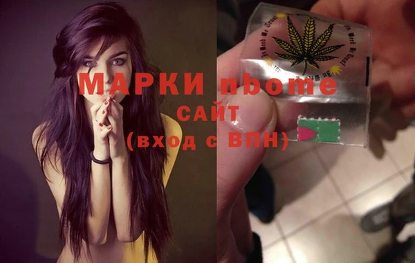 наркотики Абинск