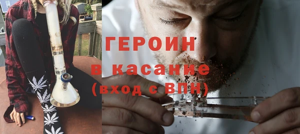 крисы Абдулино