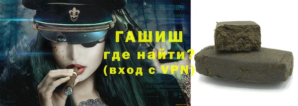 наркотики Абинск