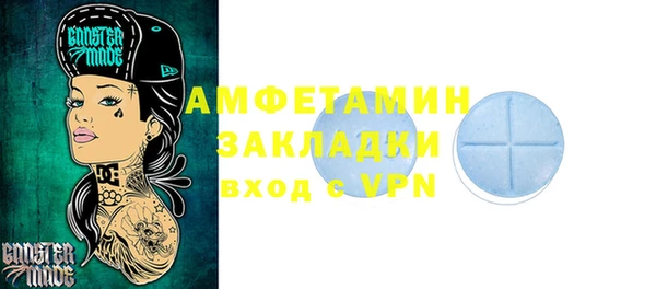 прущий лед Медвежьегорск
