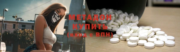 наркотики Абинск