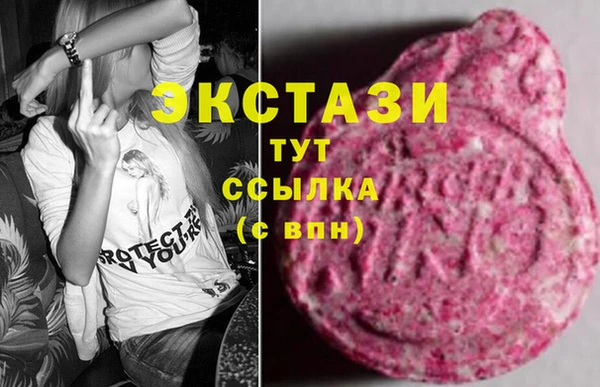 наркотики Абинск