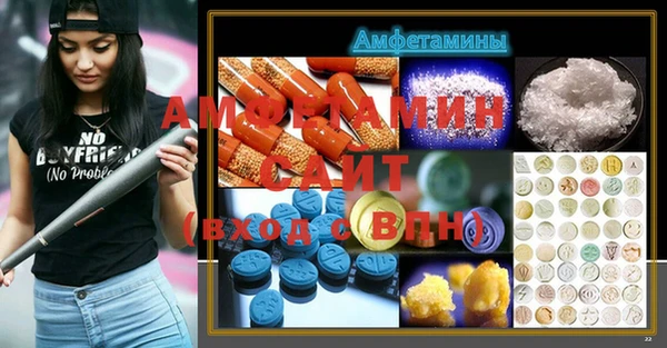 COCAINE Медногорск