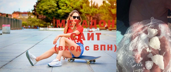 прущий лед Медвежьегорск