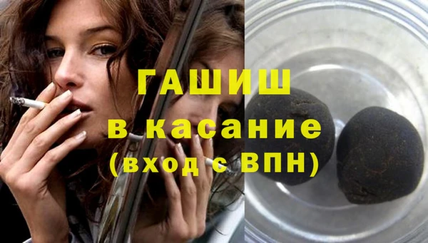 COCAINE Медногорск