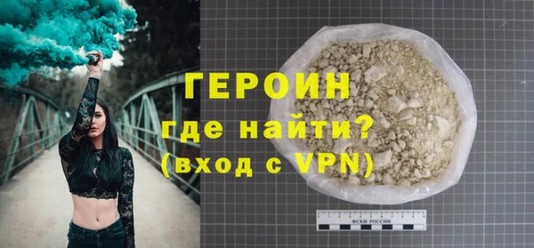 прущий лед Медвежьегорск