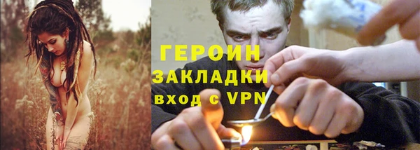 крисы Абдулино