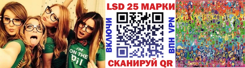 darknet официальный сайт  Черногорск  Марки N-bome 1,5мг  мега маркетплейс 